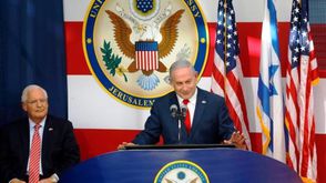 نتنياهو في افتتاح السفارة الأمريكية في القدس - جيتي