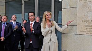 إيفانكا ترامب في افتتاح السفارة الأمريكية في القدس - جيتي