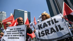 احتجاجات تركية ضد اسرائيل- جيتي