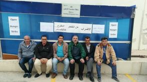 موظفون لوكالة الغوث في الأردن مضربون عن الطعام- فيسبوك