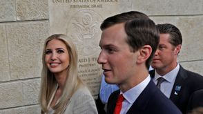 إيفانكا ترامب وزةجها جارد كوشنر في افتتاح السفارة الأمريكية في القدس - جيتي