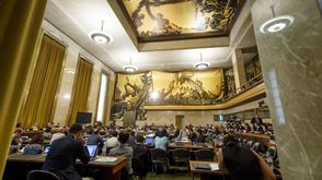 مؤتمر نزع السلاح الأمم المتحدة - جيتي