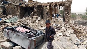 حرب اليمن - جيتي
