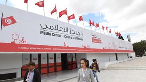 الانتخابات التونسية- جيتي
