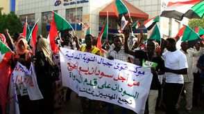 السودان  الجيش  المعارضة  موكب  مليونية- جيتي
