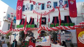 تونس  اتحاد الشغل  (صفحة الاتحاد)
