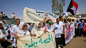 السودان  المعارضة  العسكري  الدستور- جيتي