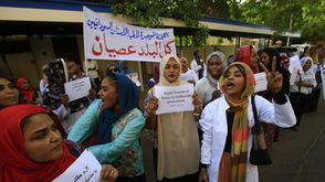 السودان دعوات العصيان والاضراب- جيتي