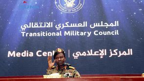 المجلس العسكري في السودان - سونا