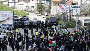 مظاهرة في ام الفحم في الداخل الفلسطيني فلسطين الاناضول