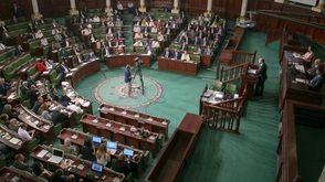 تونس برلمان  البرلمان التونسي الاناضول