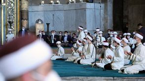 مسجد آيا صوفيا حفظة قرأن- الأناضول