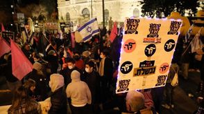 مظاهرات ضد نتنياهو- الأناضول