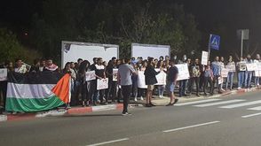 مظاهرة في حيفا- عرب48