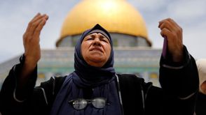 القدس سيدة فلسطينية جيتي