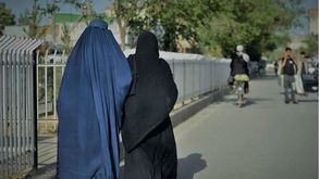 أفغانستان نساء طالبان برقع جيتي