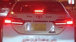 الكويت   تاكسي   تويتر/حساب وزارة الداخلية
