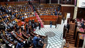 GettyImages- البرلمان المغربي