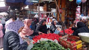 سوق خضار عربي21