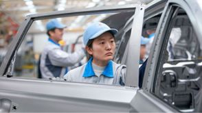 الصين صناعة السيارات جيتي