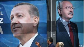 GettyImages-تركيا انتخابات