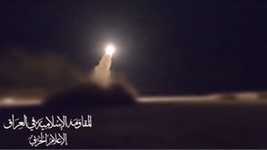المقاومة الإسلامية في العراق صاروخ الأرقب، منصة إكس