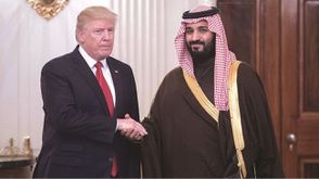 ترامب وبن سلمان في الدرعية.. واس