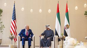 ترامب في الإمارات - وكالة "وام