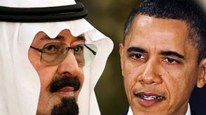 أوباما العاهل السعودي أمريكا السعودية
