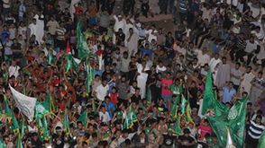 مسيرات حماس