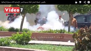 لحظة انفجار قنبلة بمحيط قصر الاتحادية - موقع مصري محلي