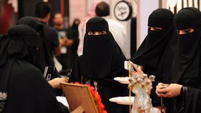 نساء سعودية - السعودية - أ ف ب