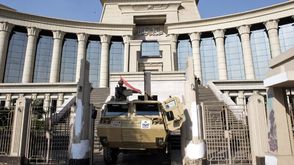 المحكمة الدستورية العامة - مصر - أ ف ب