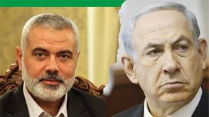 بنيامين نتنياهو - إسماعيل هنية - حماس - إسرائيل - غزة - فلسطين
