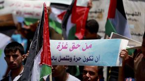 مناصرون لأسطول الحرية 3 في غزة ـ الأناضول