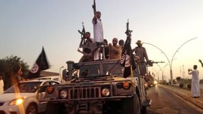 تنظيم الدولة داعش في الموصل