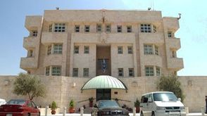 السفارة الإسرائيلية في الأردن - أرشيفية