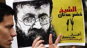 الأسير خضر عدنان اشتهر بإطلاق إضراب عن الطعام لإلغاء الاعتقال الإداري  أرشيفية