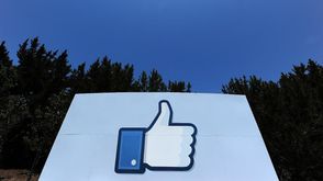 باتت شبكة "فيسبوك" توفر في آسيا نسخة خفيفة (لايت) من تطبيقها المخصص للأجهزة المحمولة موجهة إلى الهوا