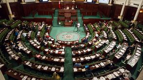 برلمان - تونس - الأناضول