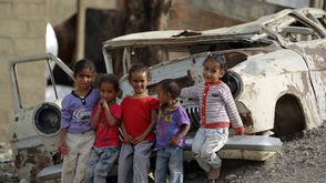 أطفال اليمن- أ ف ب