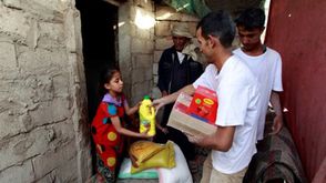 الجوع في اليمن ـ أ ف ب
