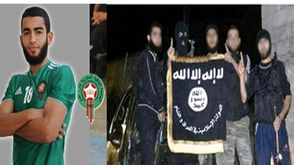 حاتم اللوهابي - رياضي من المغرب قتل في صفوف تنظيم الدولة في سوريا