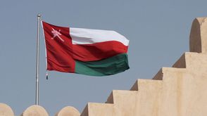 العلم العماني عمان