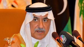 السعودية وزير المالية  ابراهيم العساف واس