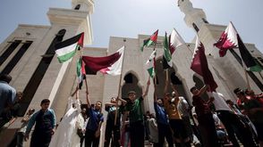 مظاهرة تأييد لقطر في غزة - أ ف ب