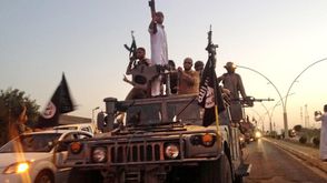 تنظيم الدولة في الموصل- تنظيم الدولة