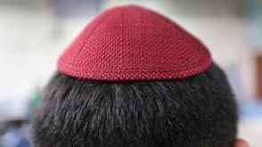 قبعة يهودي