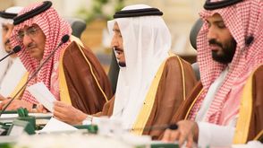 ابن سلمان محمد بن نايف الملك سلمان - وكالة الأنباء السعودية واس