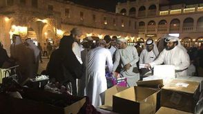 قطر  -  سوق واقف  - توزيع هدايا - فيسبوك